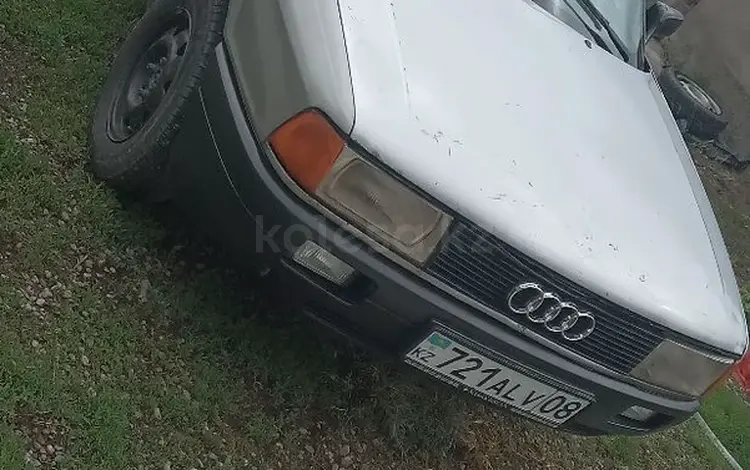 Audi 80 1988 годаүшін800 000 тг. в Тараз