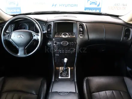 Infiniti EX35 2008 года за 5 900 000 тг. в Алматы – фото 11