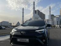 Toyota RAV4 2018 года за 14 000 000 тг. в Астана