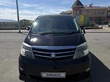Toyota Alphard 2007 годаүшін6 500 000 тг. в Атырау