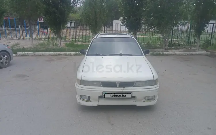 Mitsubishi Galant 1992 года за 1 100 000 тг. в Кызылорда