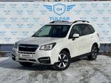 Subaru Forester 2017 года за 9 900 000 тг. в Актобе