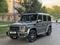 Mercedes-Benz G 63 AMG 2017 года за 55 000 000 тг. в Шымкент