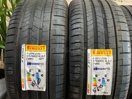 Pirelli P Zero PZ4 RUN FLAT 275/40 R22 107 Y 315/35 R22 111Y за 350 000 тг. в Алматы – фото 3