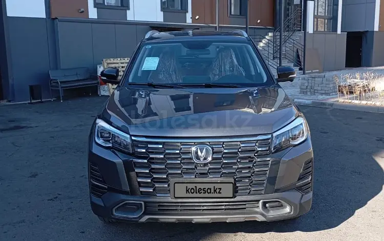 Changan CS75 2025 года за 10 500 000 тг. в Алматы
