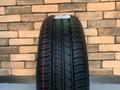 205/60R16 92H NATUREN ST542 STARMAXX/лето за 27 320 тг. в Астана