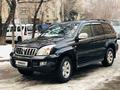 Toyota Land Cruiser Prado 2006 годаfor10 200 000 тг. в Алматы – фото 3