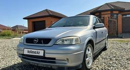 Opel Astra 2001 годаүшін2 800 000 тг. в Актобе