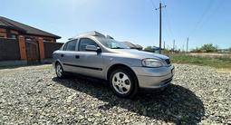 Opel Astra 2001 года за 2 800 000 тг. в Актобе – фото 2