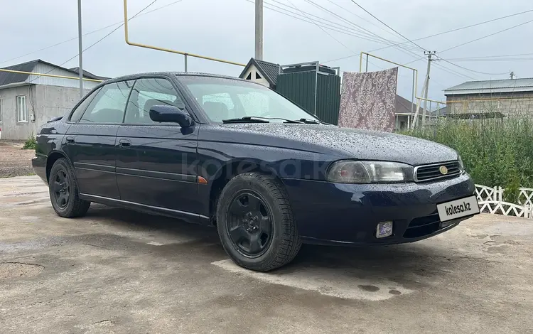 Subaru Legacy 1996 года за 1 600 000 тг. в Алматы