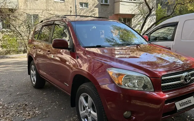 Toyota RAV4 2008 годаfor7 800 000 тг. в Алматы