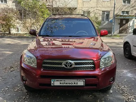 Toyota RAV4 2008 года за 7 800 000 тг. в Алматы – фото 2