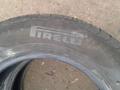 Шины 195/65 R15 — "Pirelli Cinturato P6" (Италия), летние, в отлиүшін40 000 тг. в Астана – фото 5