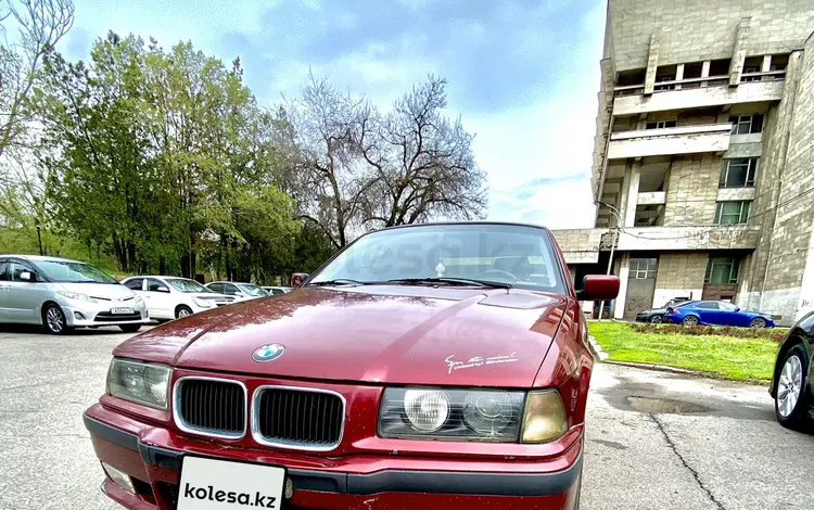BMW 323 1994 годаүшін2 390 000 тг. в Алматы