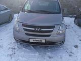 Hyundai Starex 2011 года за 7 500 000 тг. в Астана