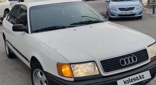 Audi 100 1991 года за 1 600 000 тг. в Алматы