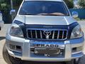 Toyota Land Cruiser Prado 2007 годаfor10 500 000 тг. в Кызылорда – фото 4