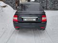 ВАЗ (Lada) Priora 2170 2013 года за 1 300 000 тг. в Усть-Каменогорск – фото 2