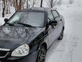ВАЗ (Lada) Priora 2170 2013 года за 1 300 000 тг. в Усть-Каменогорск – фото 3