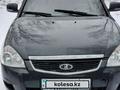 ВАЗ (Lada) Priora 2170 2013 года за 1 300 000 тг. в Усть-Каменогорск – фото 4