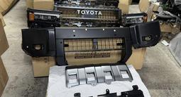 Бампер Toyota Prado 250 за 50 000 тг. в Алматы – фото 5