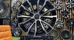 Диски TOYOTA R-17*6*139.7 j-7.5 Цо 106.1 в наличии Astana за 216 000 тг. в Астана – фото 3