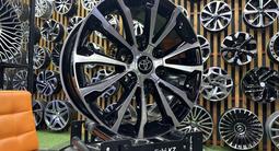 Диски TOYOTA R-17*6*139.7 j-7.5 Цо 106.1 в наличии Astana за 216 000 тг. в Астана – фото 4