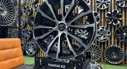 Диски TOYOTA R-17*6*139.7 j-7.5 Цо 106.1 в наличии Astana за 216 000 тг. в Астана – фото 2