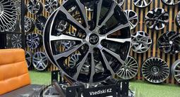 Диски TOYOTA R-17*6*139.7 j-7.5 Цо 106.1 в наличии Astana за 216 000 тг. в Астана