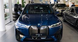 BMW iX 2023 годаүшін48 741 325 тг. в Астана – фото 2