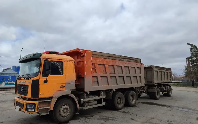 Shacman (Shaanxi)  F2000 2015 года за 13 000 000 тг. в Костанай