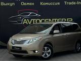 Toyota Sienna 2010 года за 11 500 000 тг. в Актау