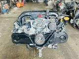 Контрактный двигатель Subaru Legacy BM9 2.5 литра EJ253. Из Японии! за 500 000 тг. в Астана