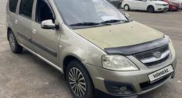 ВАЗ (Lada) Largus 2018 года за 2 572 100 тг. в Алматы – фото 3