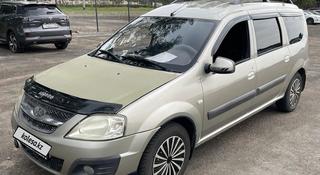 ВАЗ (Lada) Largus 2018 года за 2 572 100 тг. в Алматы