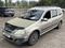 ВАЗ (Lada) Largus 2018 года за 2 572 100 тг. в Алматы
