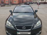 Lexus IS 300 2006 годаүшін6 290 000 тг. в Караганда – фото 3
