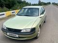 Opel Vectra 1996 годаүшін995 000 тг. в Алматы