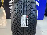 Yokohama Parada Spec-X PA02 275/40R20 106V за 106 300 тг. в Алматы – фото 2