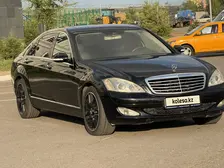 Mercedes-Benz S-Class, 2005