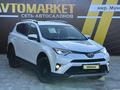 Toyota RAV4 2018 года за 12 800 000 тг. в Атырау – фото 4