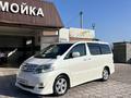 Toyota Alphard 2006 года за 7 400 000 тг. в Алматы – фото 25