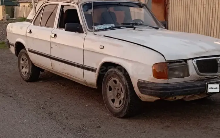 ГАЗ 3110 Волга 1999 года за 500 000 тг. в Талдыкорган