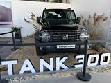 Tank 300 Tech Plus 2025 года за 19 790 000 тг. в Тараз