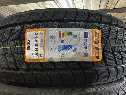 245/50 R20 Boto за 50 000 тг. в Алматы