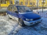 Mitsubishi Space Runner 1995 годаүшін1 000 000 тг. в Семей – фото 2