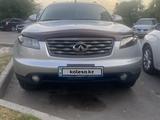 Infiniti FX35 2003 года за 6 200 000 тг. в Алматы – фото 2