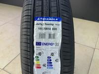 185/70R14 TRIANGLE TE307for20 000 тг. в Алматы