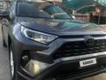 Toyota RAV4 2021 годаүшін18 000 000 тг. в Уральск – фото 9