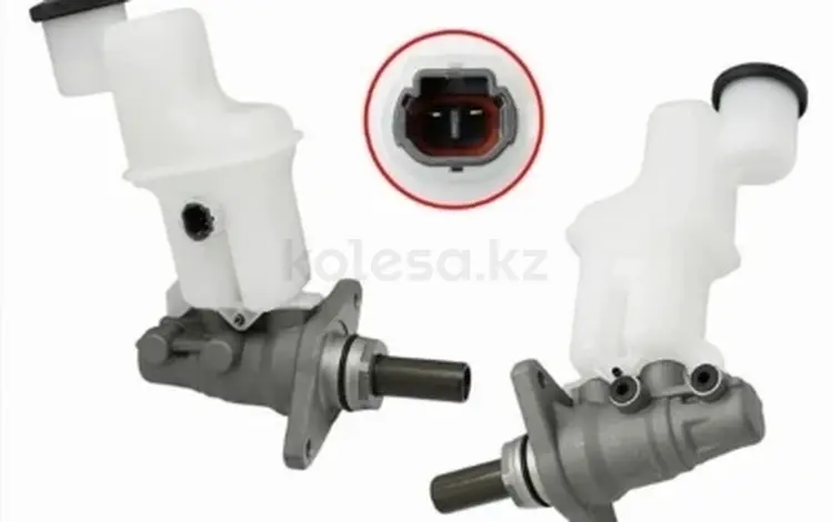 Цилиндр тормозной главный за 33 600 тг. в Алматы